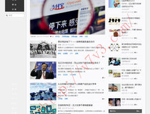 澳门网港澳宝典网站